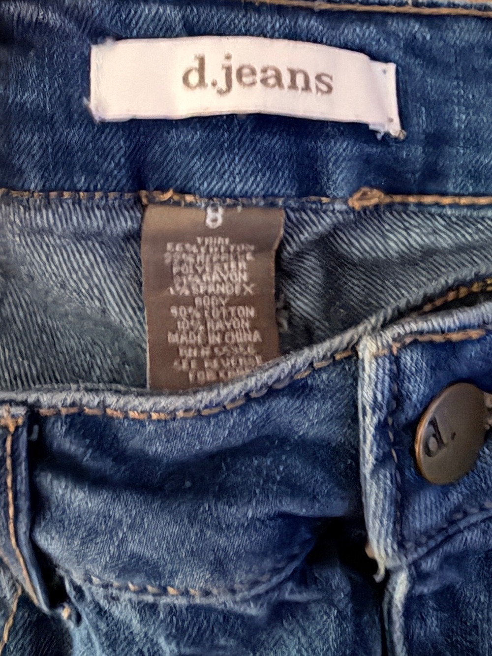 D. Jeans - Picture 5 of 6